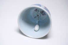 画像5: ロイヤルコペンハーゲン/Royal Copenhagen / Aluminia/アルミニア/Tenera /テネラ/ベル/Lサイズ/No.2 (5)