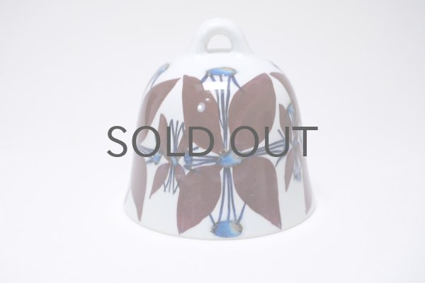 ロイヤルコペンハーゲン/Royal Copenhagen/Tenera /テネラ/ベル