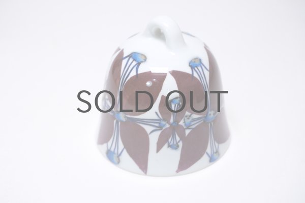   ロイヤル・コペンハーゲン テネラ ロイヤルコペンハーゲン/Royal Copenhagen Tenera テネラ