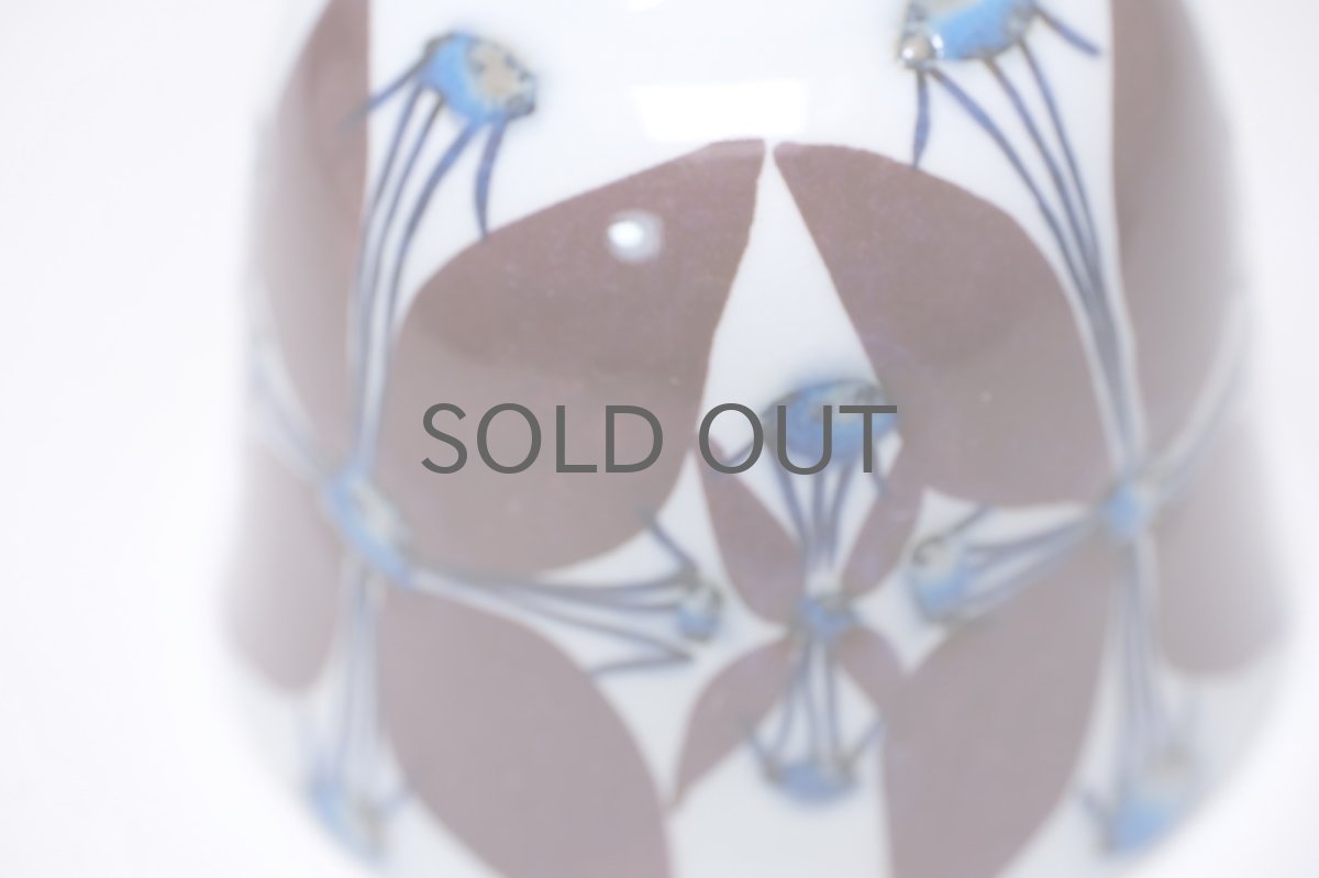 画像4: ロイヤルコペンハーゲン/Royal Copenhagen / Aluminia/アルミニア/Tenera /テネラ/ベル/Lサイズ/No.3 (4)