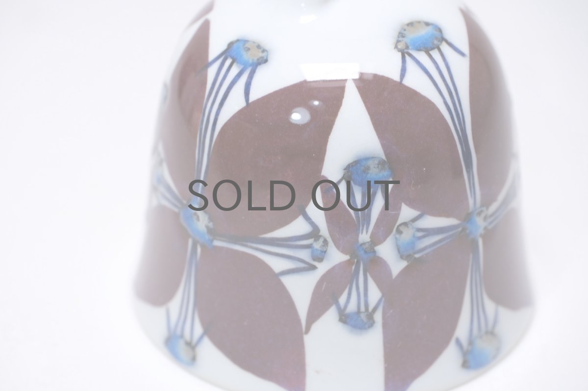 画像3: ロイヤルコペンハーゲン/Royal Copenhagen / Aluminia/アルミニア/Tenera /テネラ/ベル/Lサイズ/No.3 (3)