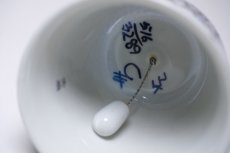 画像6: ロイヤルコペンハーゲン/Royal Copenhagen / Aluminia/アルミニア/Tenera /テネラ/ベル/Lサイズ/No.3 (6)