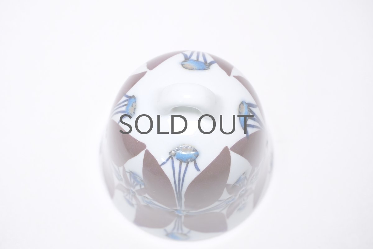 画像5: ロイヤルコペンハーゲン/Royal Copenhagen / Aluminia/アルミニア/Tenera /テネラ/ベル/Lサイズ/No.3 (5)