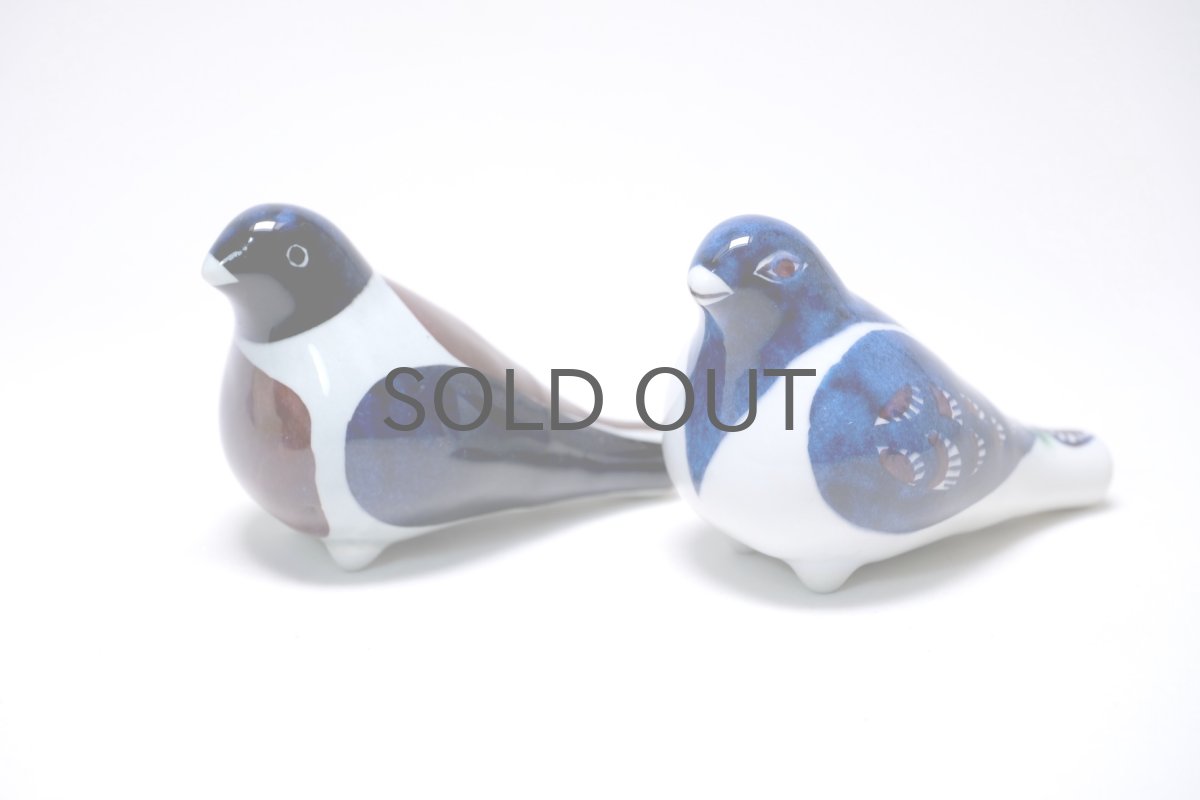 画像9: ロイヤルコペンハーゲン/ Royal Copenhagen/Tenera/テネラ/小鳥笛 (9)