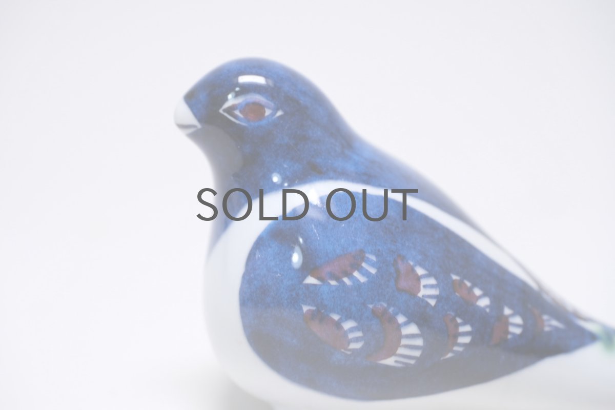 画像2: ロイヤルコペンハーゲン/ Royal Copenhagen/Tenera/テネラ/小鳥笛 (2)