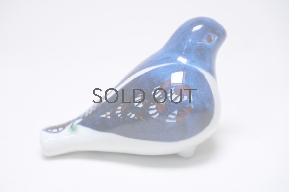 画像3: ロイヤルコペンハーゲン/ Royal Copenhagen/Tenera/テネラ/小鳥笛 (3)