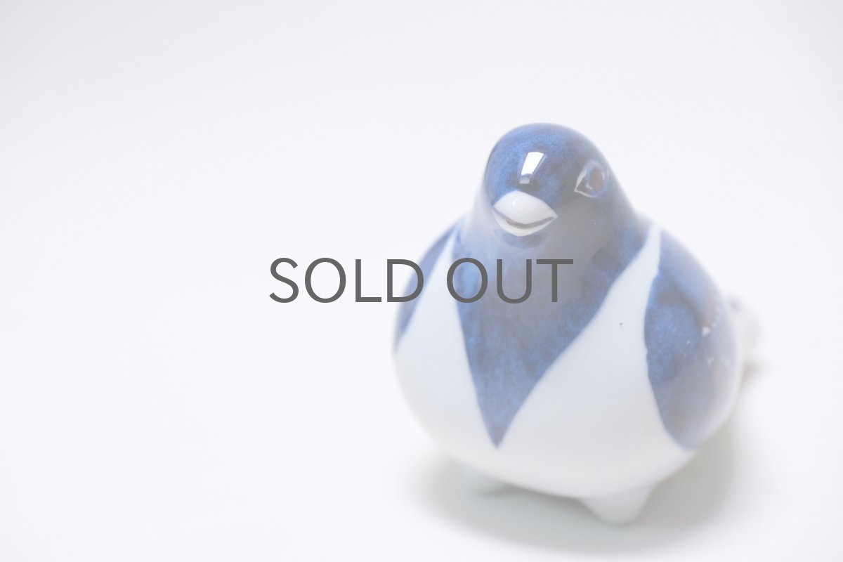 画像4: ロイヤルコペンハーゲン/ Royal Copenhagen/Tenera/テネラ/小鳥笛 (4)