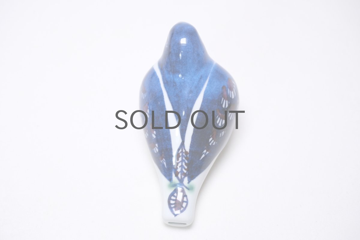 画像5: ロイヤルコペンハーゲン/ Royal Copenhagen/Tenera/テネラ/小鳥笛 (5)