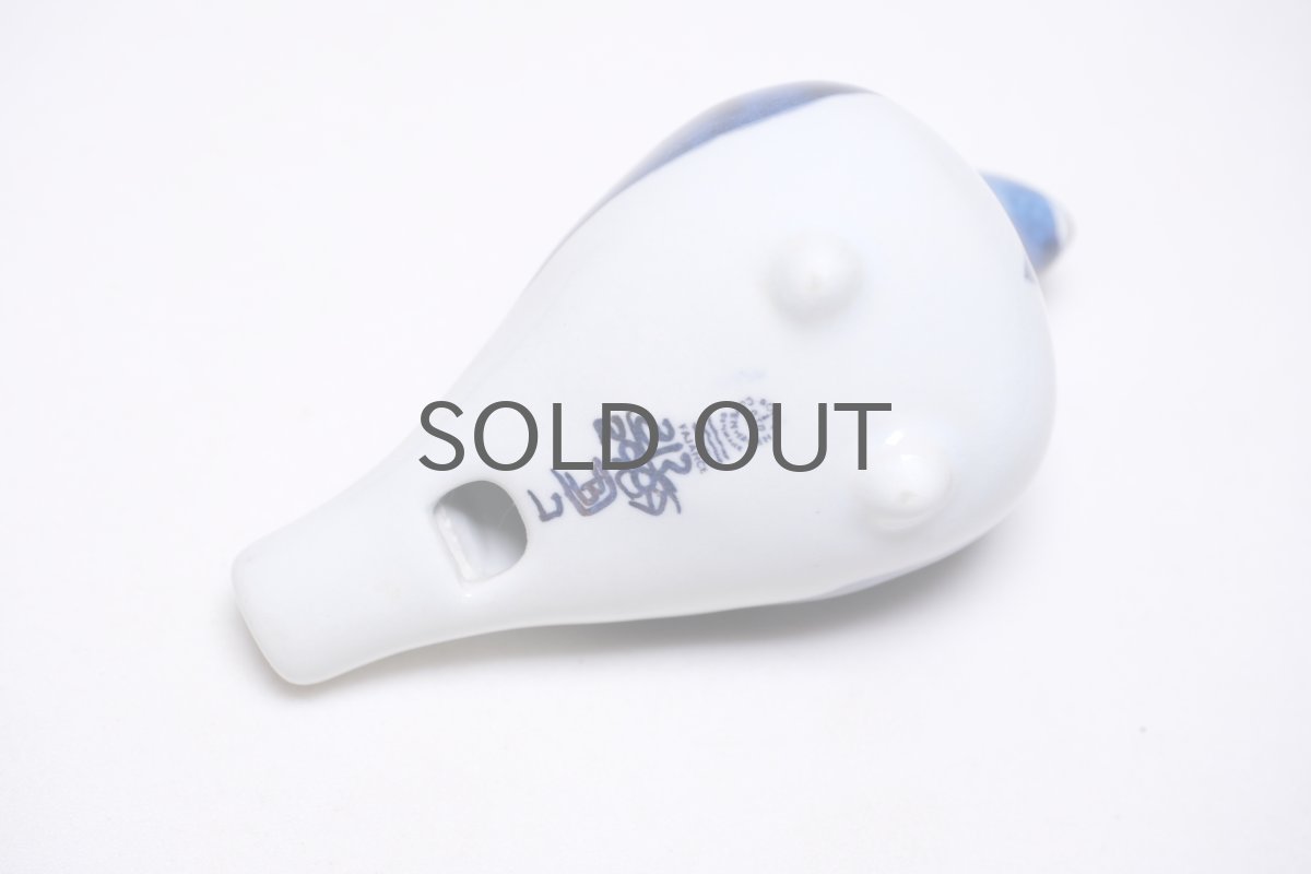 画像8: ロイヤルコペンハーゲン/ Royal Copenhagen/Tenera/テネラ/小鳥笛 (8)