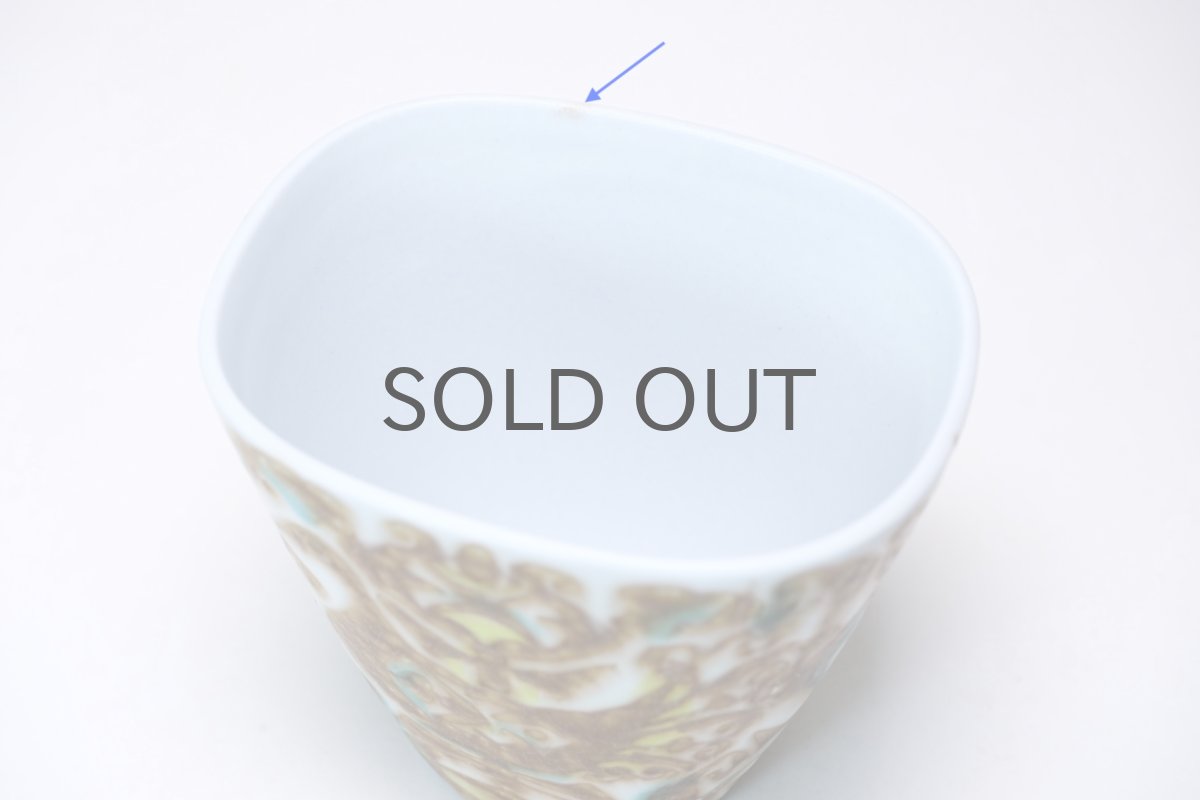 画像5: 北欧ビンテージ/ロイヤルコペンハーゲン/Royal Copenhagen/Baca/バッカ/ニルス　トーソン/フラワーベース/小さなベース (5)