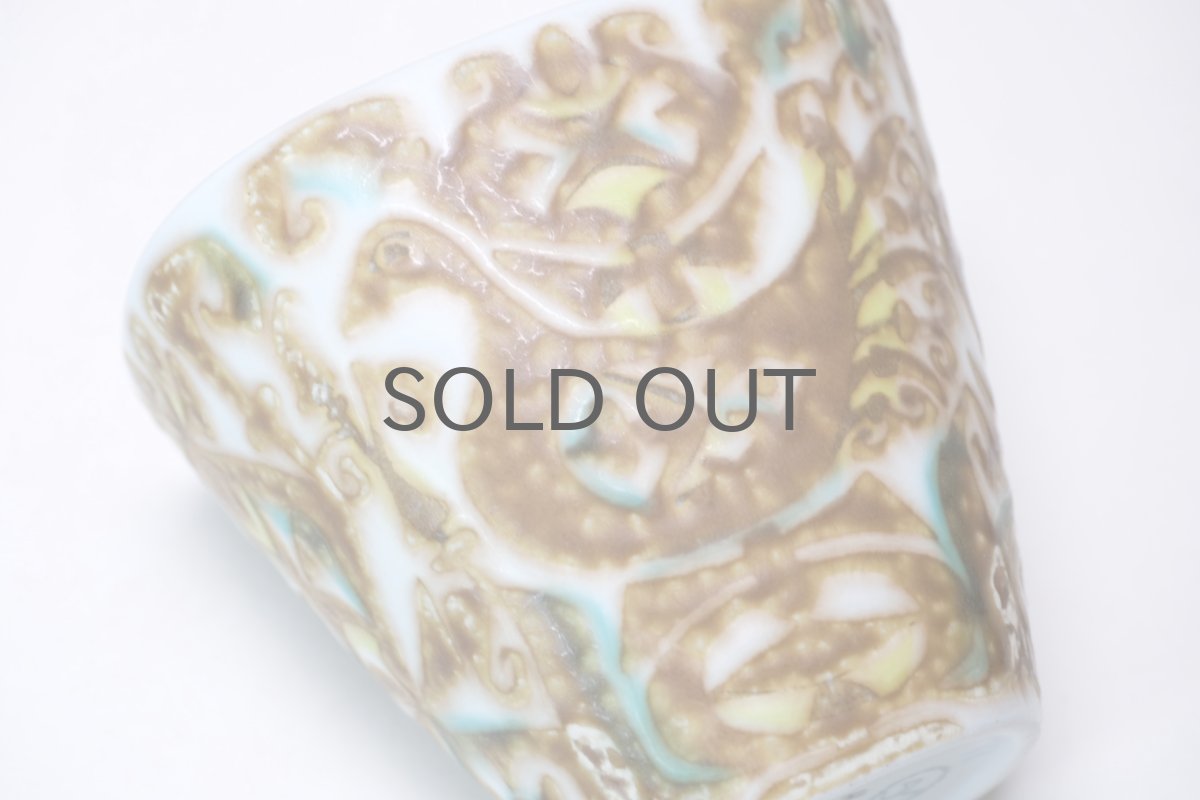 画像7: 北欧ビンテージ/ロイヤルコペンハーゲン/Royal Copenhagen/Baca/バッカ/ニルス　トーソン/フラワーベース/小さなベース (7)