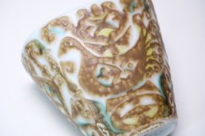 画像7: 北欧ビンテージ/ロイヤルコペンハーゲン/Royal Copenhagen/Baca/バッカ/ニルス　トーソン/フラワーベース/小さなベース (7)