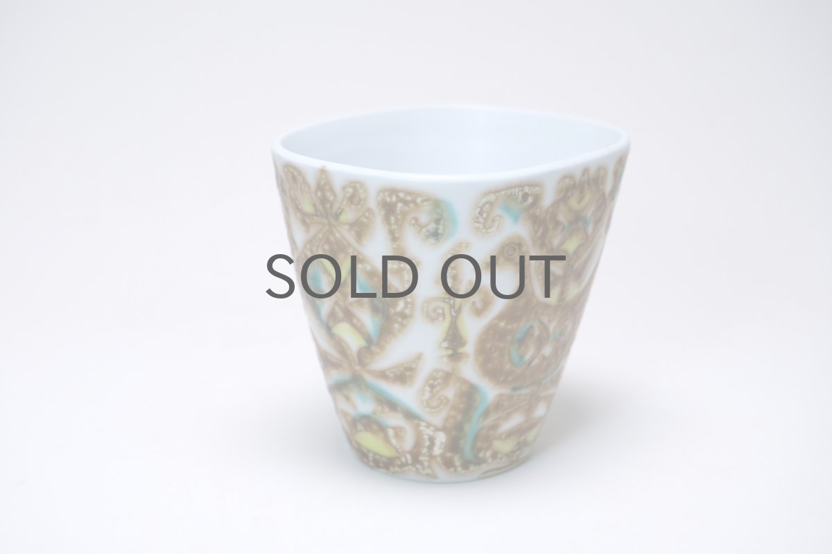 画像4: 北欧ビンテージ/ロイヤルコペンハーゲン/Royal Copenhagen/Baca/バッカ/ニルス　トーソン/フラワーベース/小さなベース (4)