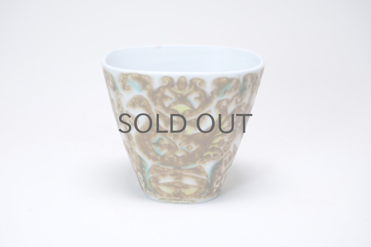 画像2: 北欧ビンテージ/ロイヤルコペンハーゲン/Royal Copenhagen/Baca/バッカ/ニルス　トーソン/フラワーベース/小さなベース (2)