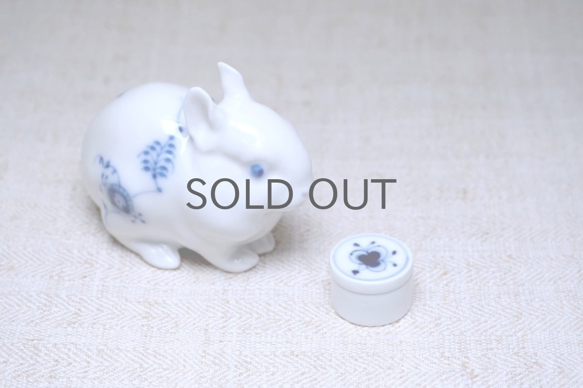 画像6: ロイヤルコペンハーゲン/Royal Copenhagen / Blue Fluted / ピルケース (6)