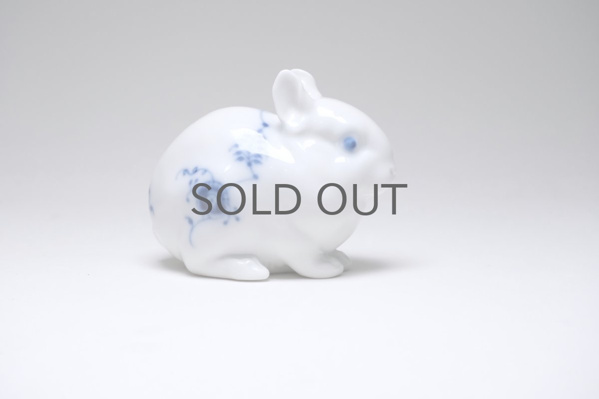 画像5: ロイヤルコペンハーゲン/Royal Copenhagen / Blue Fluted / フィギュリン/子ウサギ (5)