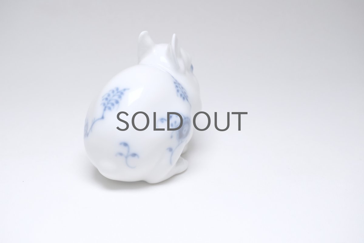 画像8: ロイヤルコペンハーゲン/Royal Copenhagen / Blue Fluted / フィギュリン/子ウサギ (8)