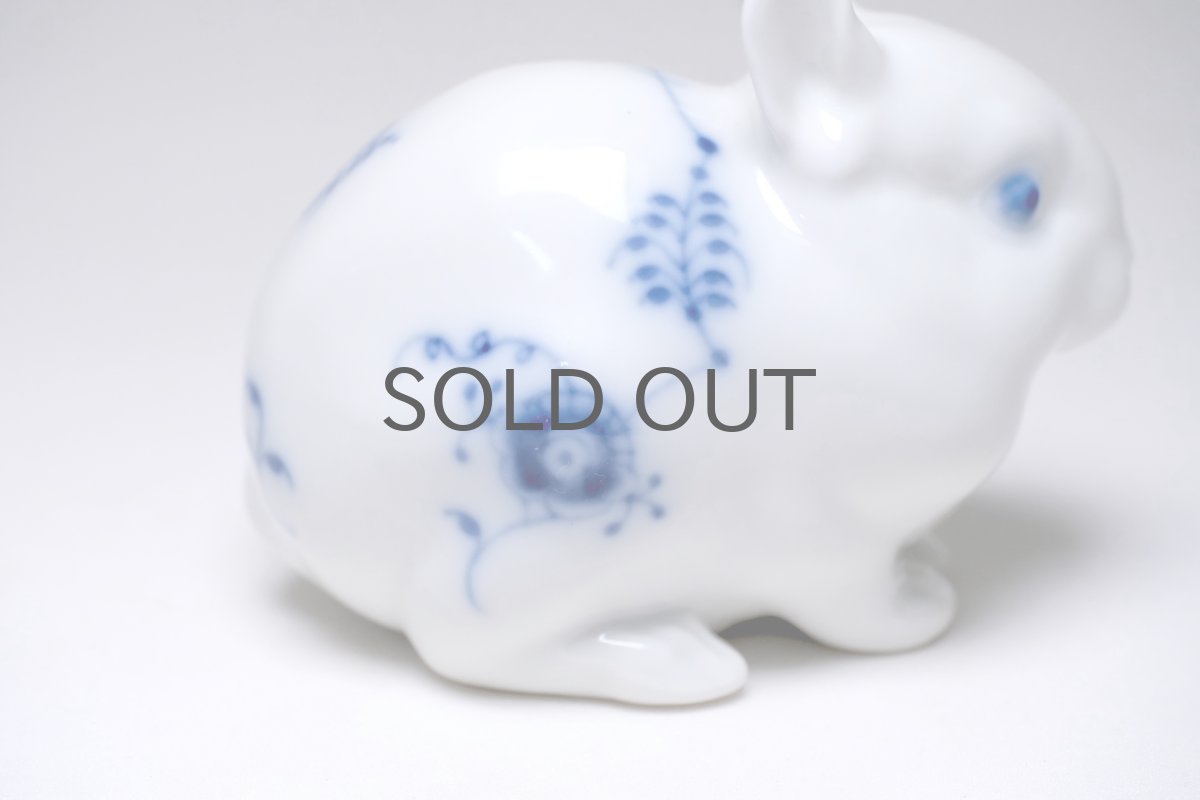 画像6: ロイヤルコペンハーゲン/Royal Copenhagen / Blue Fluted / フィギュリン/子ウサギ (6)