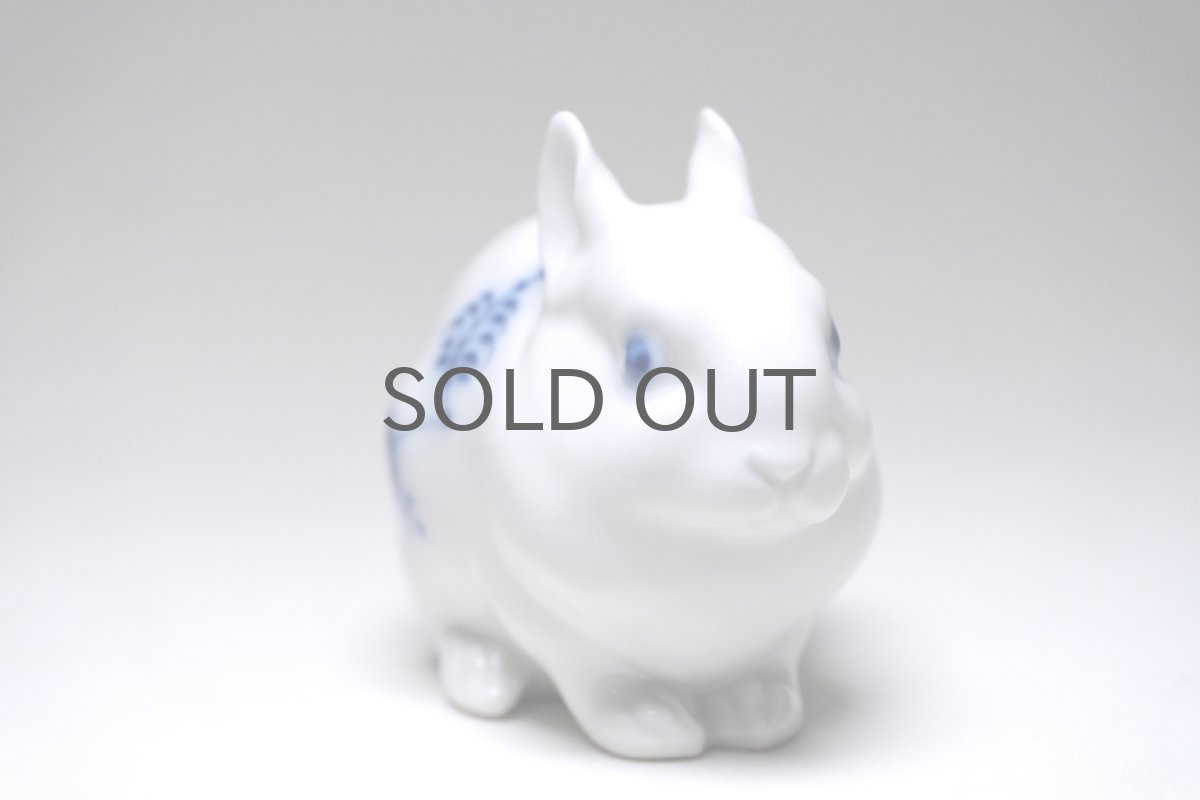 画像4: ロイヤルコペンハーゲン/Royal Copenhagen / Blue Fluted / フィギュリン/子ウサギ (4)