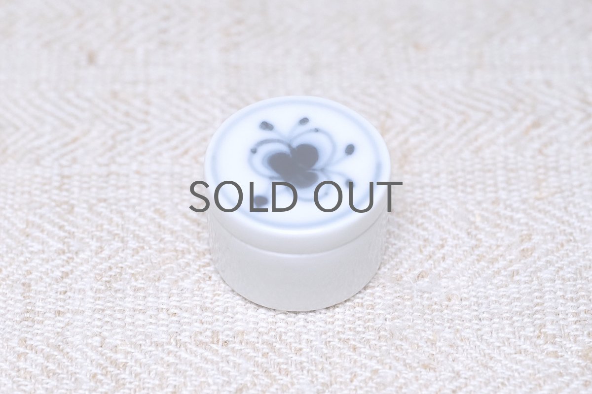 画像5: ロイヤルコペンハーゲン/Royal Copenhagen / Blue Fluted / ピルケース (5)