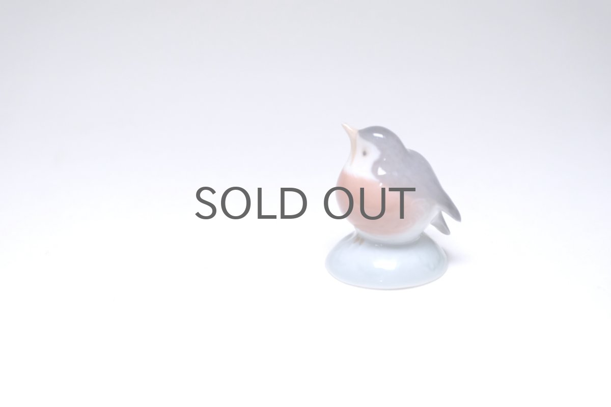 画像2: ロイヤルコペンハーゲン/Royal Copenhagen / フィギュリン / 小鳥 /コマドリ (2)