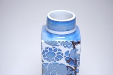 画像4: ロイヤルコペンハーゲン/Royal Copenhagen/Baca/バッカ/Johanne Gerber /花瓶 (4)