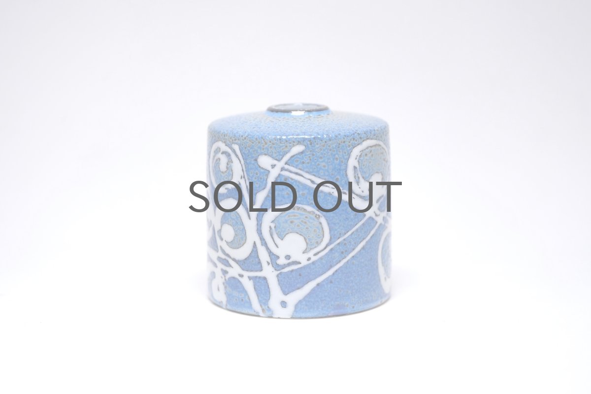 画像2: ロイヤルコペンハーゲン/Royal Copenhagen/Baca/バッカ/Ellen Malmer /花瓶/一輪挿し (2)