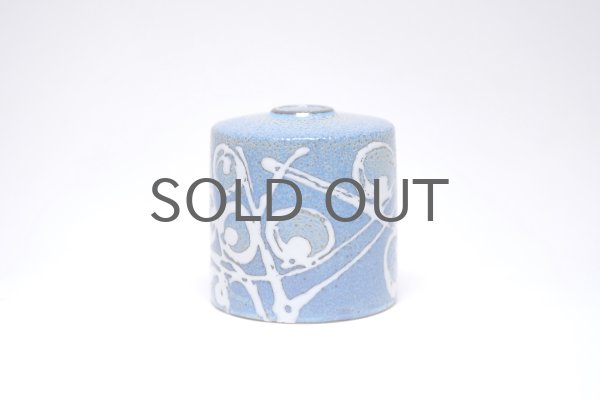 an18 ロイヤルコペンハーゲン　ヴィンテージ　花瓶　北欧 一輪挿し　筒 ロイヤルコペンハーゲン フラワーベース 花瓶 北欧ヴィンテージ