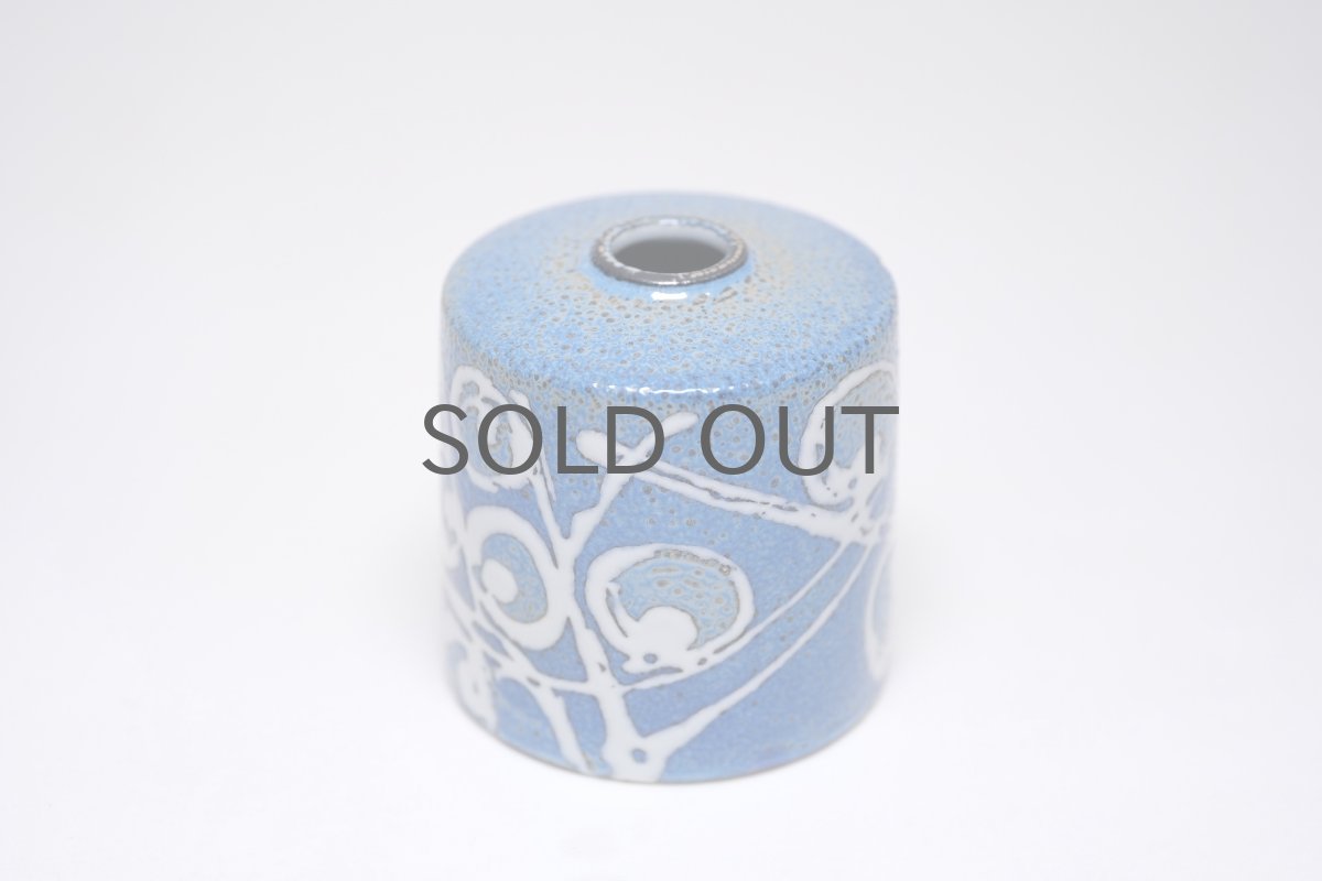 画像4: ロイヤルコペンハーゲン/Royal Copenhagen/Baca/バッカ/Ellen Malmer /花瓶/一輪挿し (4)