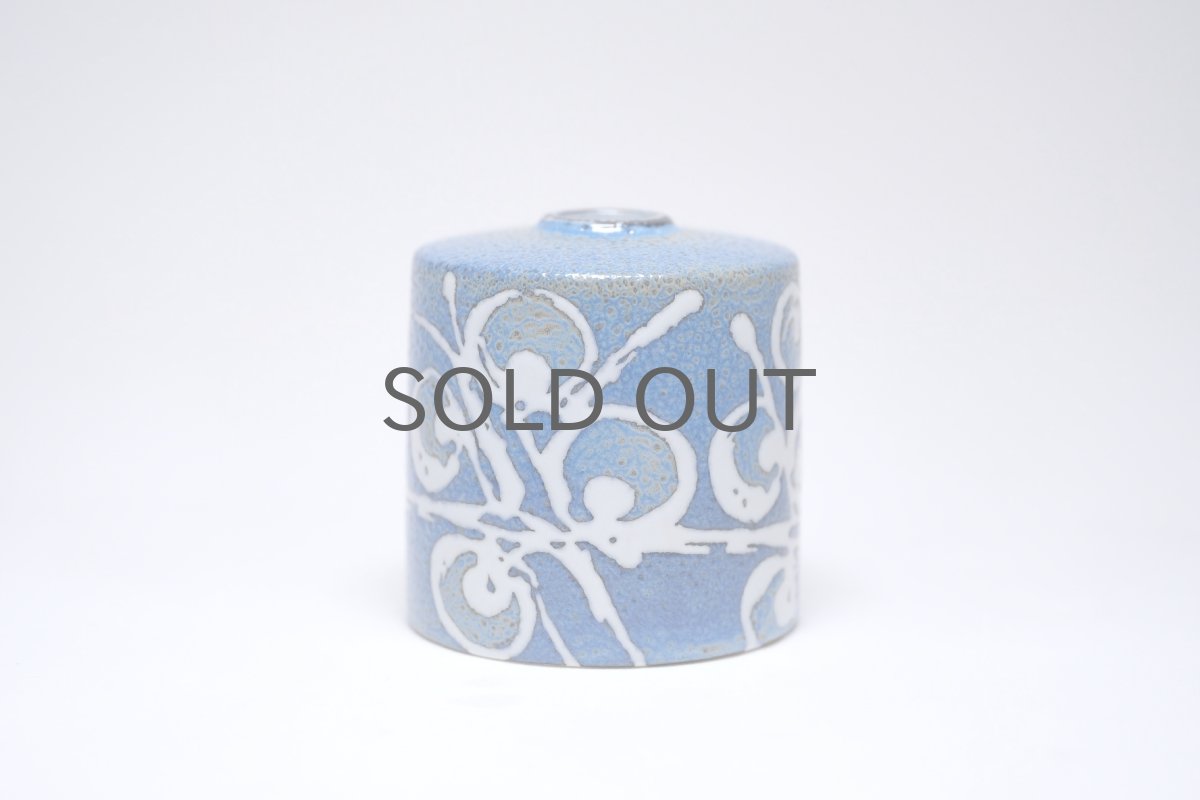 画像3: ロイヤルコペンハーゲン/Royal Copenhagen/Baca/バッカ/Ellen Malmer /花瓶/一輪挿し (3)