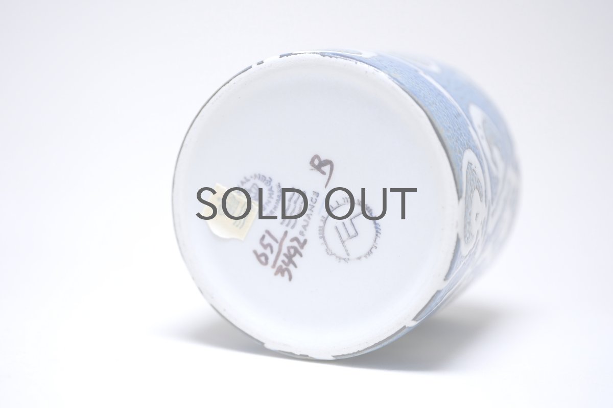 画像6: ロイヤルコペンハーゲン/Royal Copenhagen/Baca/バッカ/Ellen Malmer /花瓶/一輪挿し (6)