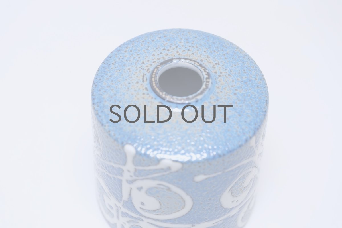 画像5: ロイヤルコペンハーゲン/Royal Copenhagen/Baca/バッカ/Ellen Malmer /花瓶/一輪挿し (5)