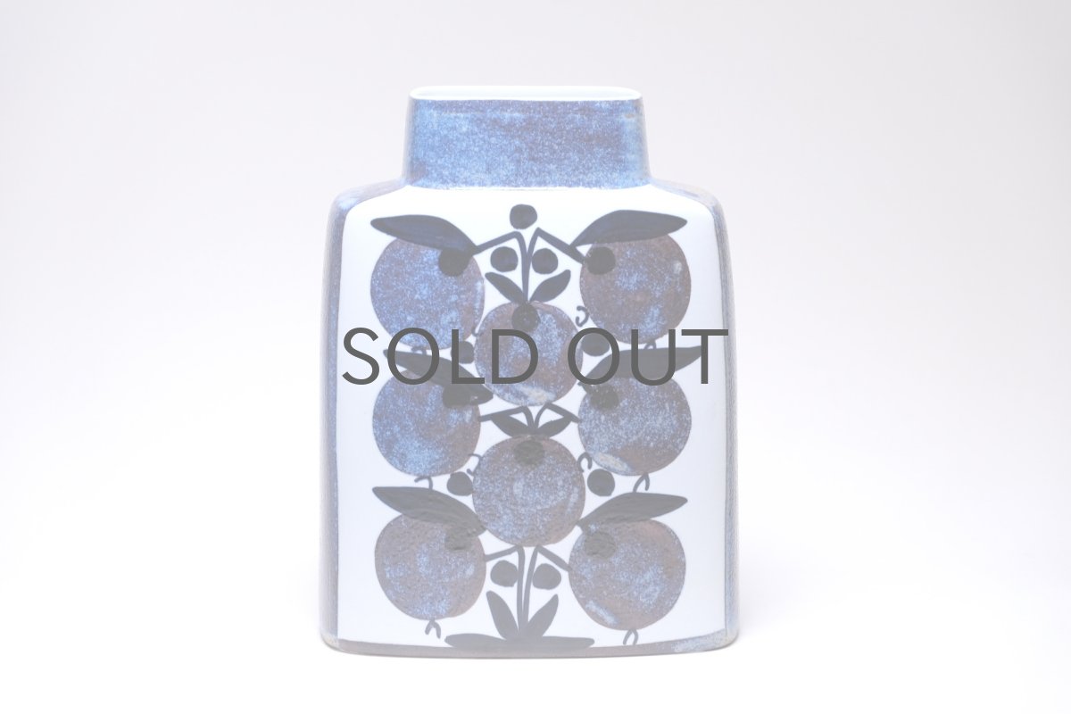 画像2:  ロイヤルコペンハーゲン/Royal Copenhagen /Tenera /テネラ/ブルーベリー/フラワーベース /Lサイズ (2)