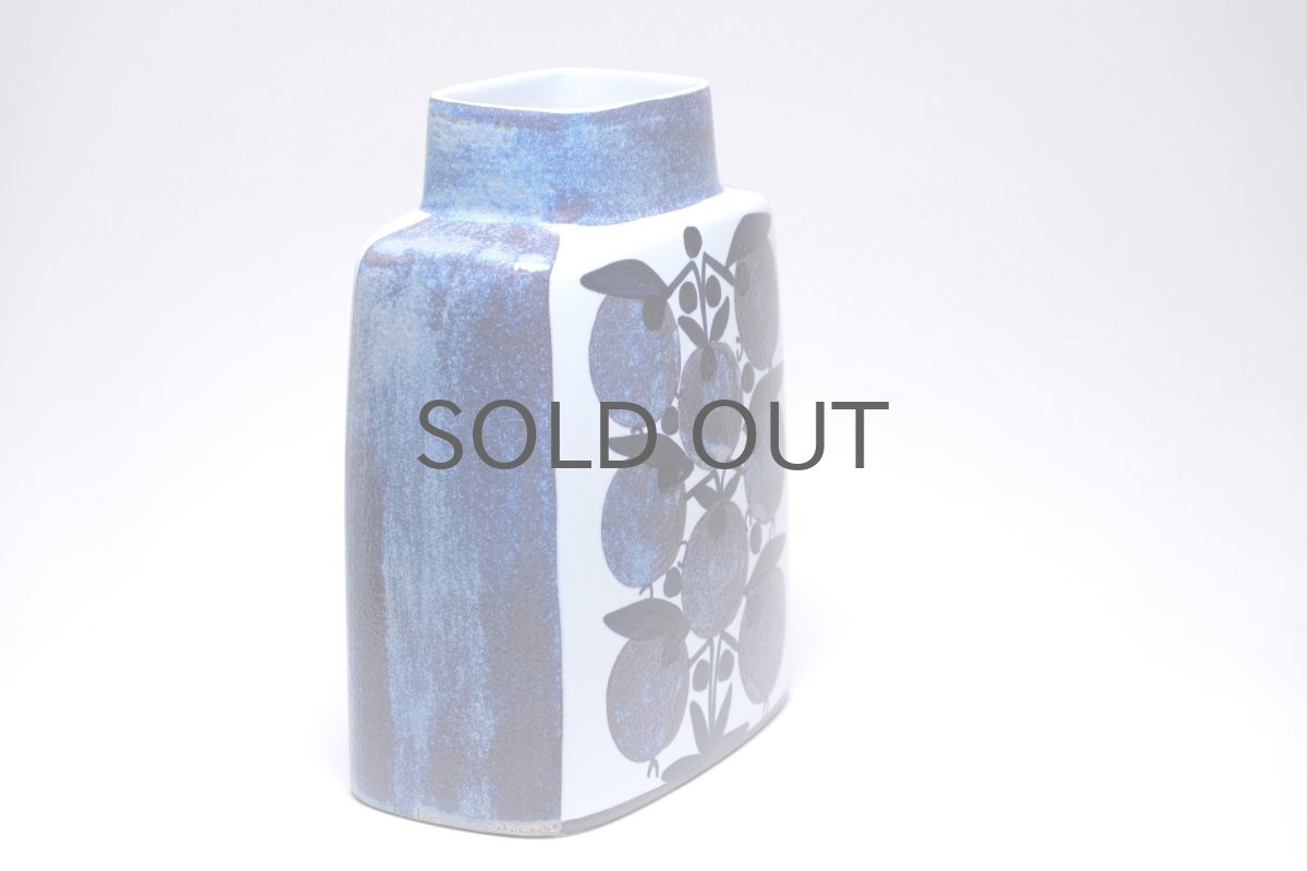 画像6:  ロイヤルコペンハーゲン/Royal Copenhagen /Tenera /テネラ/ブルーベリー/フラワーベース /Lサイズ (6)