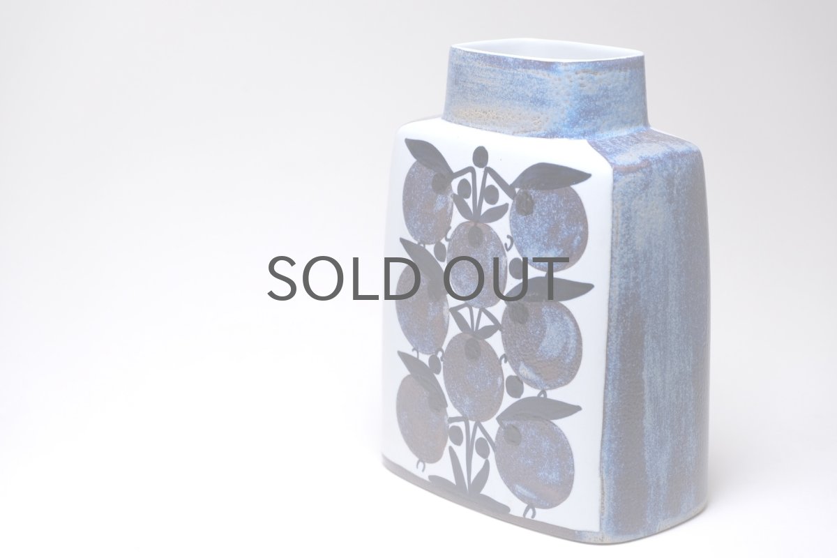 画像7:  ロイヤルコペンハーゲン/Royal Copenhagen /Tenera /テネラ/ブルーベリー/フラワーベース /Lサイズ (7)