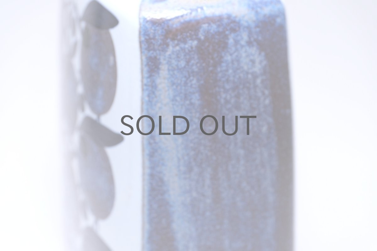 画像5:  ロイヤルコペンハーゲン/Royal Copenhagen /Tenera /テネラ/ブルーベリー/フラワーベース /Lサイズ (5)