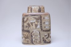 画像1: 北欧ビンテージ/ロイヤルコペンハーゲン/Royal Copenhagen/Baca/バッカ/ニルス トーソン/フラワーベース/ベージュ系 (1)