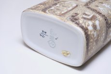 画像9: 北欧ビンテージ/ロイヤルコペンハーゲン/Royal Copenhagen/Baca/バッカ/ニルス トーソン/フラワーベース/ベージュ系 (9)