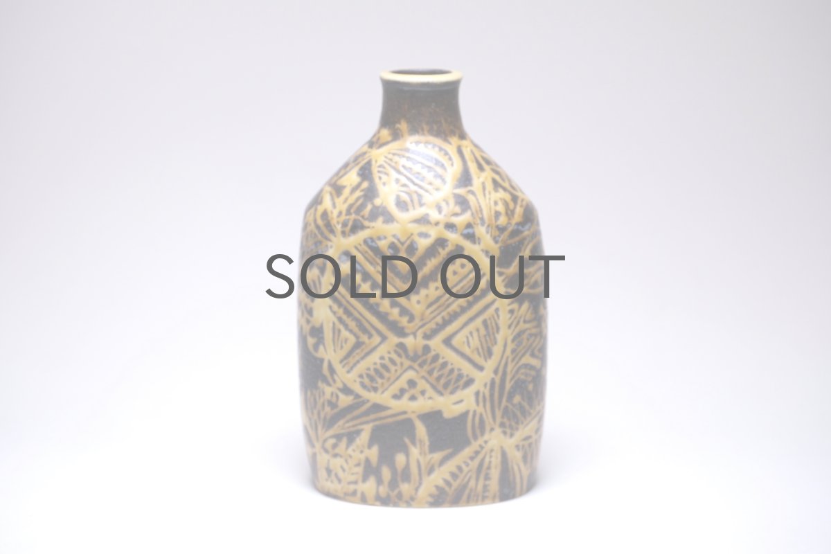 画像1: ロイヤルコペンハーゲン/Royal Copenhagen/Baca/バッカ/ニルス　トーソン/花瓶/Mサイズ (1)