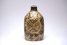 画像1: ロイヤルコペンハーゲン/Royal Copenhagen/Baca/バッカ/ニルス　トーソン/花瓶/Mサイズ (1)