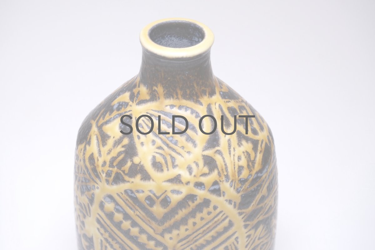 画像3: ロイヤルコペンハーゲン/Royal Copenhagen/Baca/バッカ/ニルス　トーソン/花瓶/Mサイズ (3)