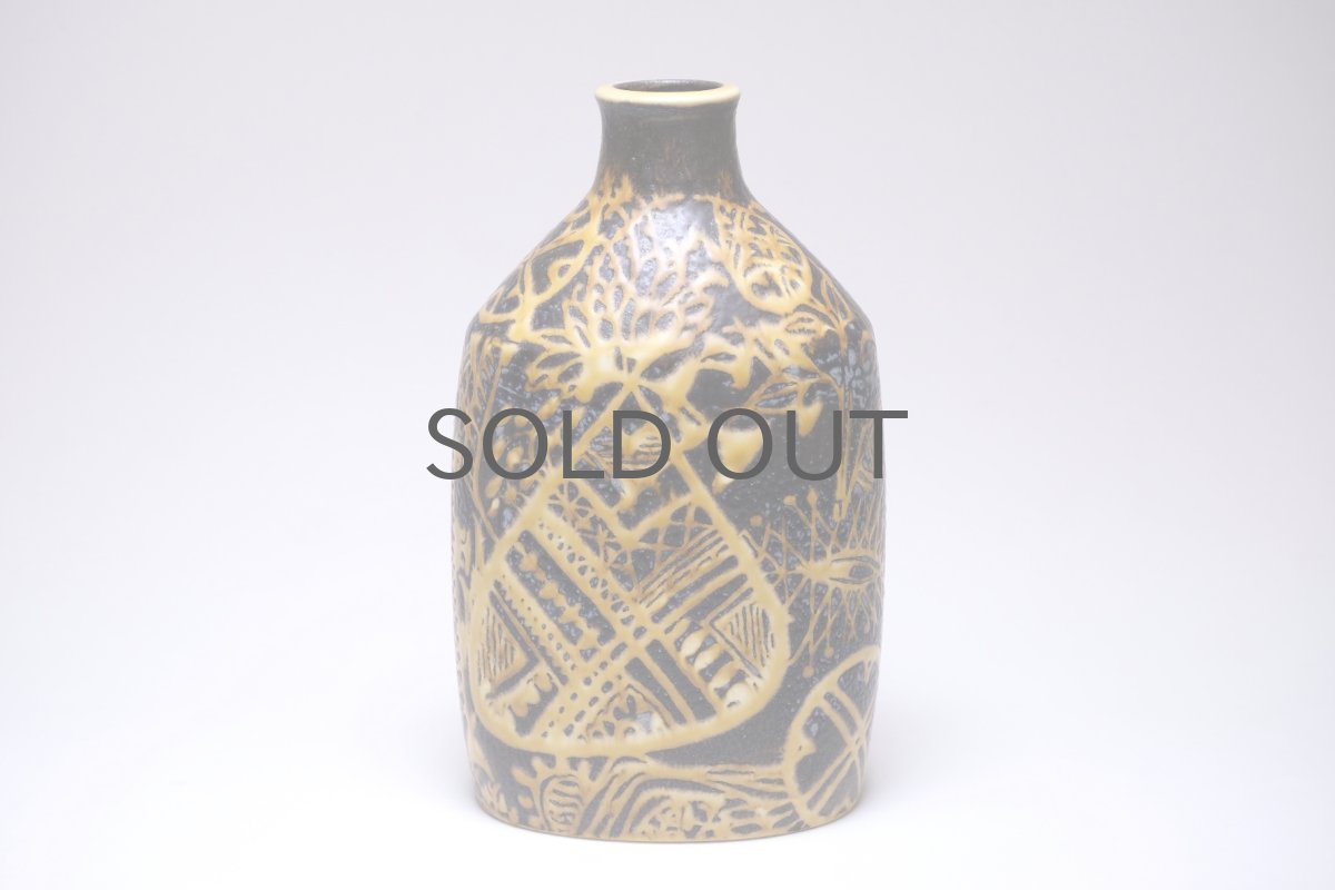 画像2: ロイヤルコペンハーゲン/Royal Copenhagen/Baca/バッカ/ニルス　トーソン/花瓶/Mサイズ (2)