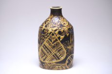 画像2: ロイヤルコペンハーゲン/Royal Copenhagen/Baca/バッカ/ニルス　トーソン/花瓶/Mサイズ (2)