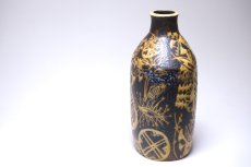 画像9: ロイヤルコペンハーゲン/Royal Copenhagen/Baca/バッカ/ニルス　トーソン/花瓶/Mサイズ (9)