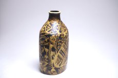 画像10: ロイヤルコペンハーゲン/Royal Copenhagen/Baca/バッカ/ニルス　トーソン/花瓶/Mサイズ (10)