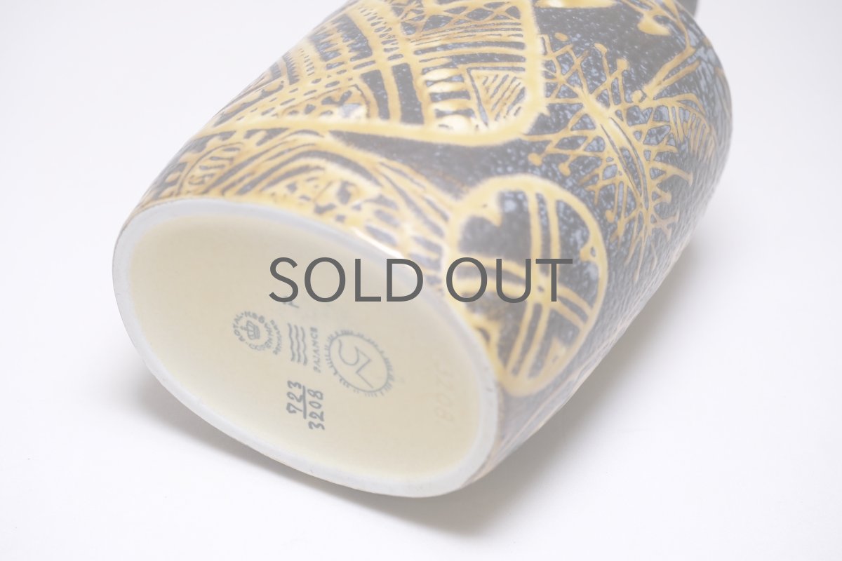 画像11: ロイヤルコペンハーゲン/Royal Copenhagen/Baca/バッカ/ニルス　トーソン/花瓶/Mサイズ (11)