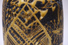 画像5: ロイヤルコペンハーゲン/Royal Copenhagen/Baca/バッカ/ニルス　トーソン/花瓶/Mサイズ (5)