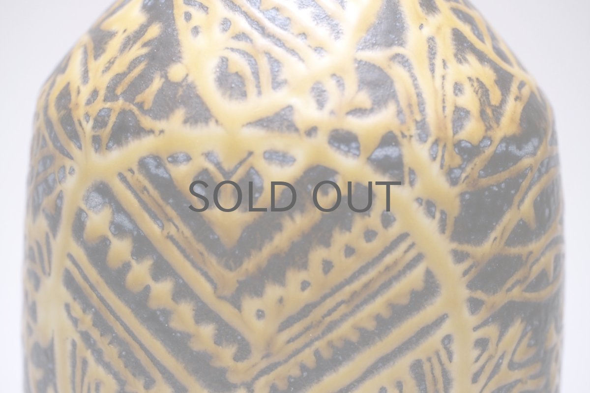 画像4: ロイヤルコペンハーゲン/Royal Copenhagen/Baca/バッカ/ニルス　トーソン/花瓶/Mサイズ (4)