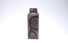 画像1: 北欧ビンテージ/ロイヤルコペンハーゲン/Royal Copenhagen/Baca/バッカ/ニルス　トーソン/フラワーベース/Sサイズ/H12cm (1)