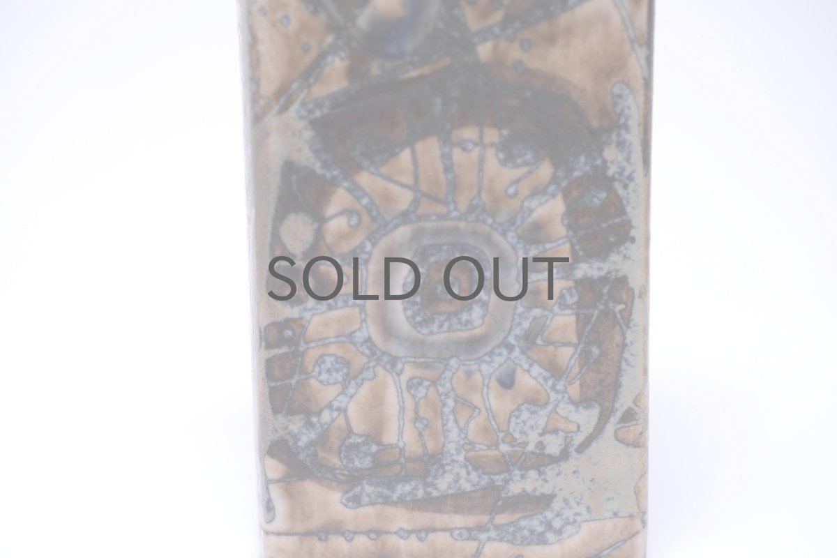 画像5: 北欧ビンテージ/ロイヤルコペンハーゲン/Royal Copenhagen/Baca/バッカ/ニルス　トーソン/フラワーベース/Sサイズ/H12cm (5)